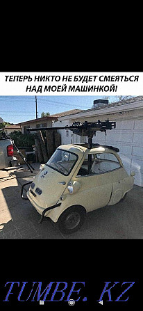 Автоматты таңдау, Автокөлікті тексеру, Қалыңдығы өлшегіш, компьютерлік диагностика  Қарағанды - изображение 2