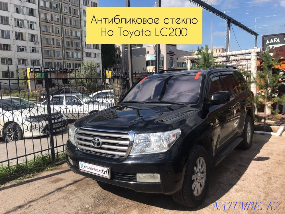 Автоматты шыны. Алдыңғы әйнек автоәйнектерін АУЫСТЫРУ ЖӘНЕ ЖӨНДЕУ  Астана - изображение 5