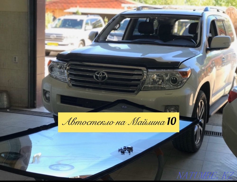 Автоматты шыны. Алдыңғы әйнек автоәйнектерін АУЫСТЫРУ ЖӘНЕ ЖӨНДЕУ  Астана - изображение 1