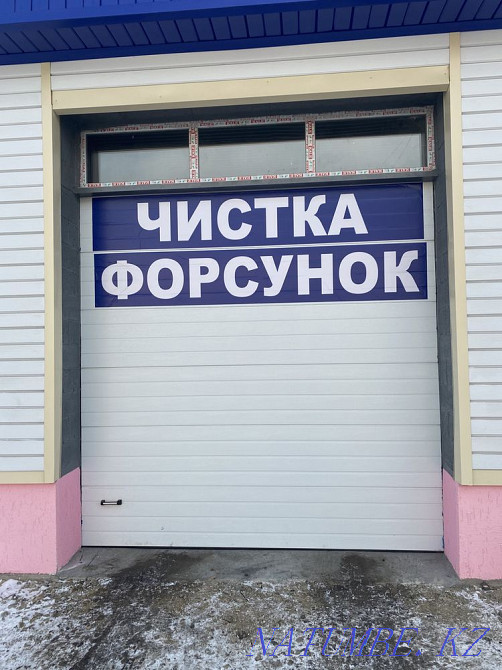 Чистка форсунок в АЛМАТЫ инжектора-дозатора ультразвуком. Алматы - изображение 1