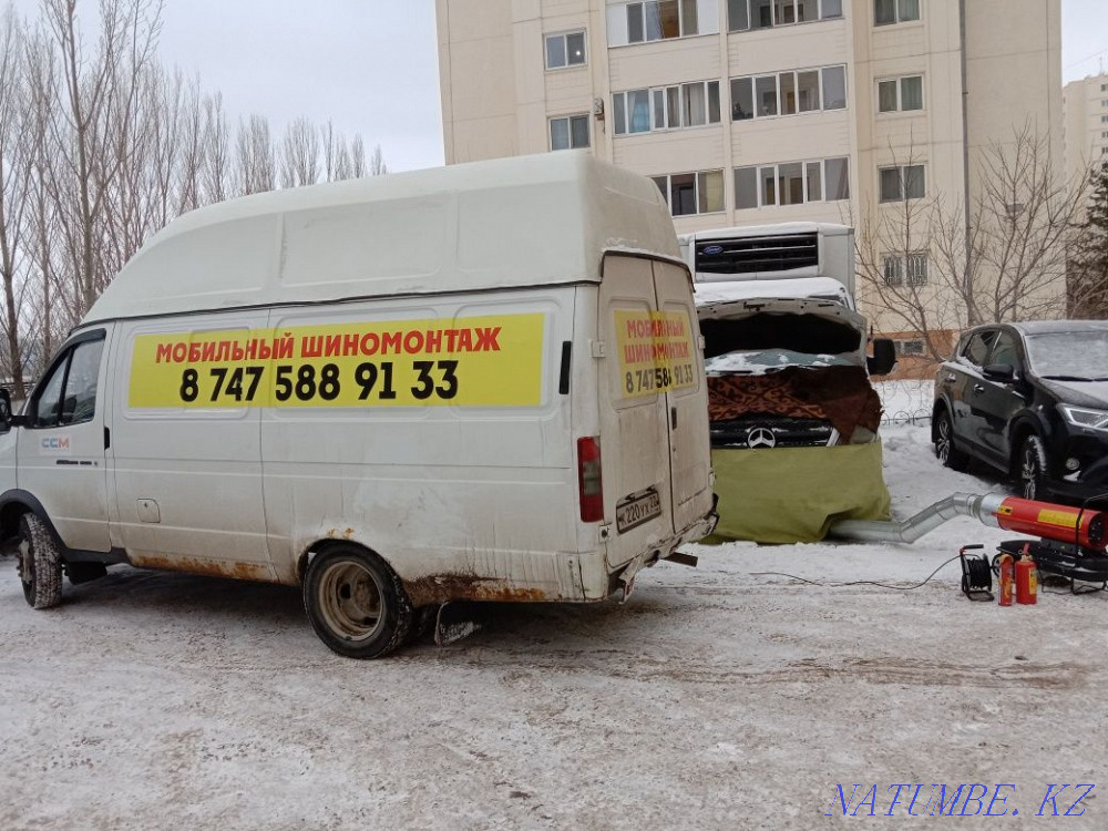 [Шиномонтаж сто на выезд][прикурить][подвоз бензина][вскрытие авто] Астана - изображение 5
