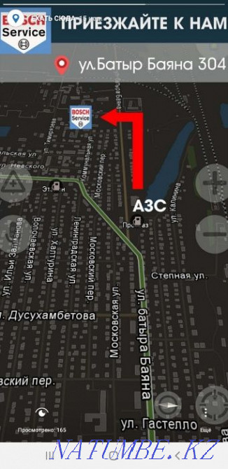 Diagnostics and repair of the running gear in "Bosch Auto Service" Petropavlovsk - photo 5