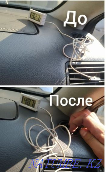 Промывка авто печки,ремонт,замена радиатор!! Астана - изображение 7