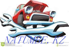 Костанай ул.кобыланды батыра 19 Костанай - изображение 1