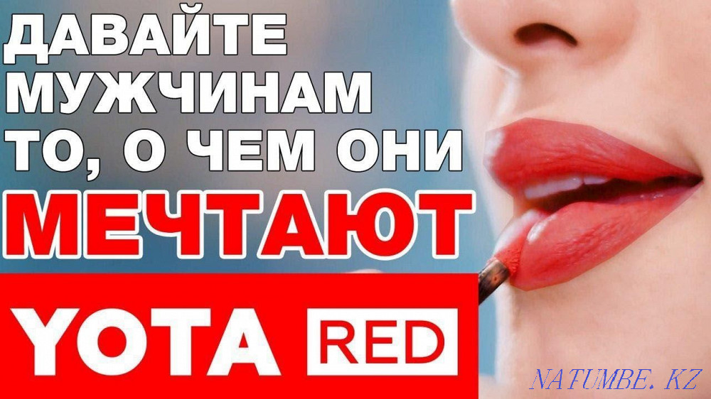 Установка Гбо 4 поколение Караганда - изображение 5