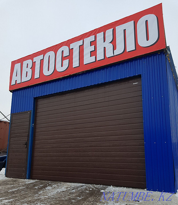 Автостекла, в Астане! Астыкжан ТД Астана - изображение 1
