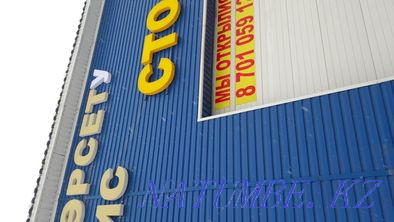 SRT Car service + Tow truck repair of running gear engines, Timing belts Astana - photo 4