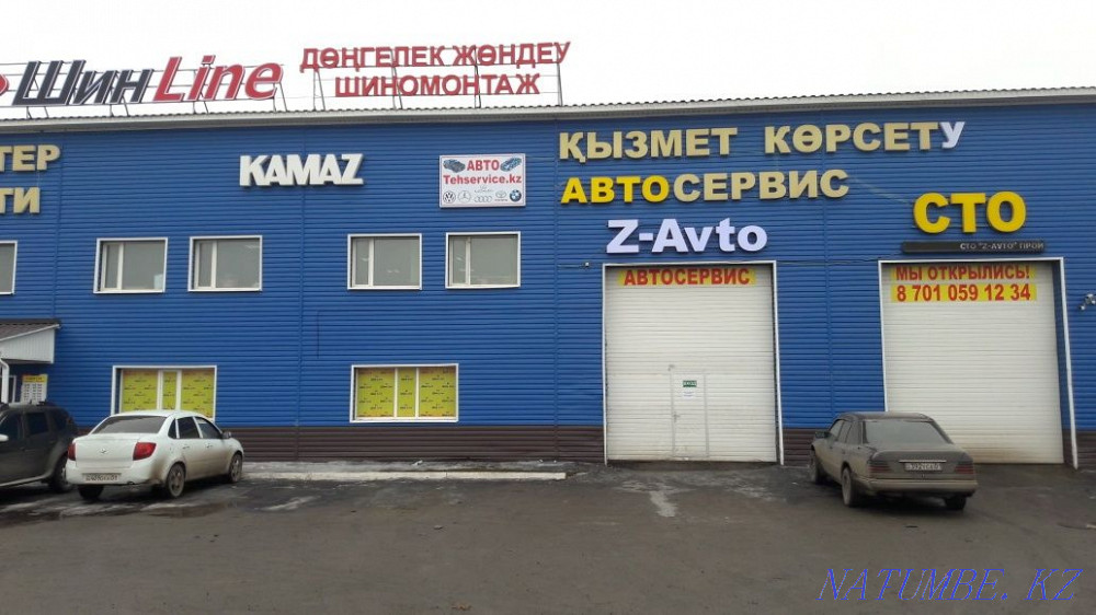 СТО Автосервис +Эвакуатор ремонт двигателей ходовой части, Ремней грм Астана - изображение 1
