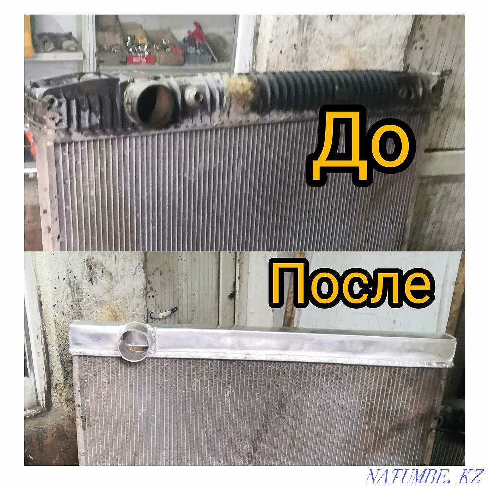 Радиаторларды жөндеу, автокөлік пешін, автокондиционерге жанармай құю.  Алматы - изображение 6