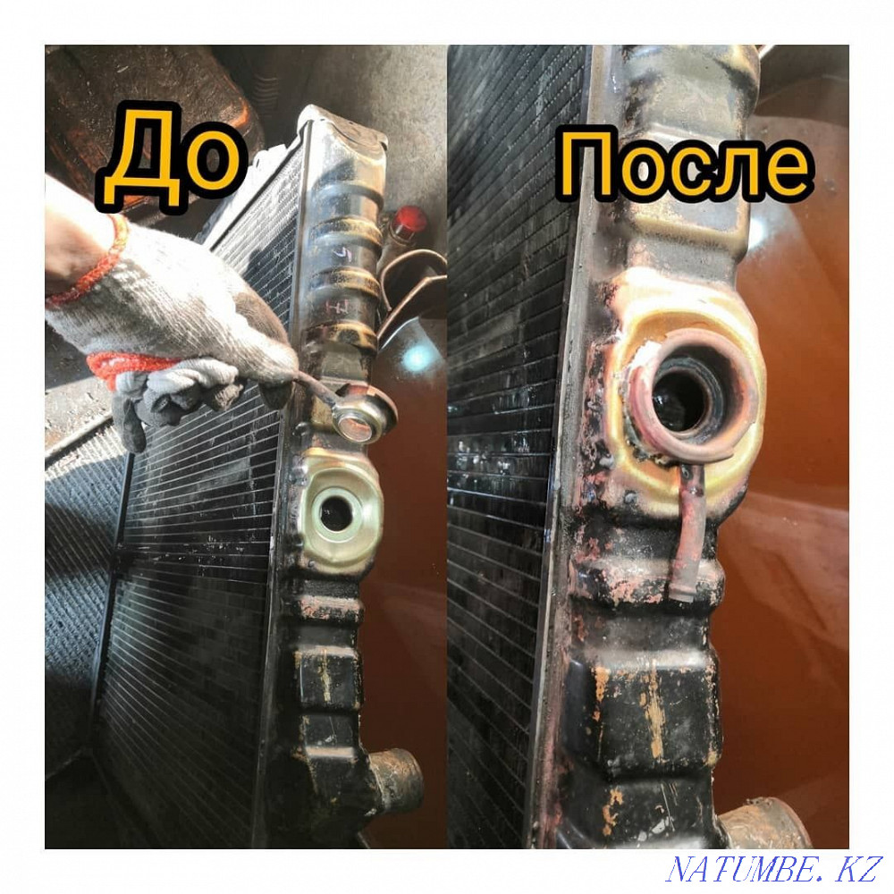 Радиаторларды жөндеу, автокөлік пешін, автокондиционерге жанармай құю.  Алматы - изображение 5