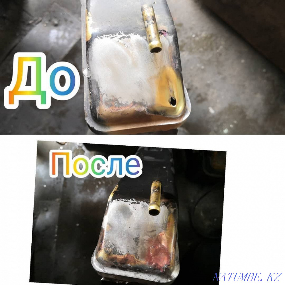 Радиаторларды жөндеу, автокөлік пешін, автокондиционерге жанармай құю.  Алматы - изображение 8