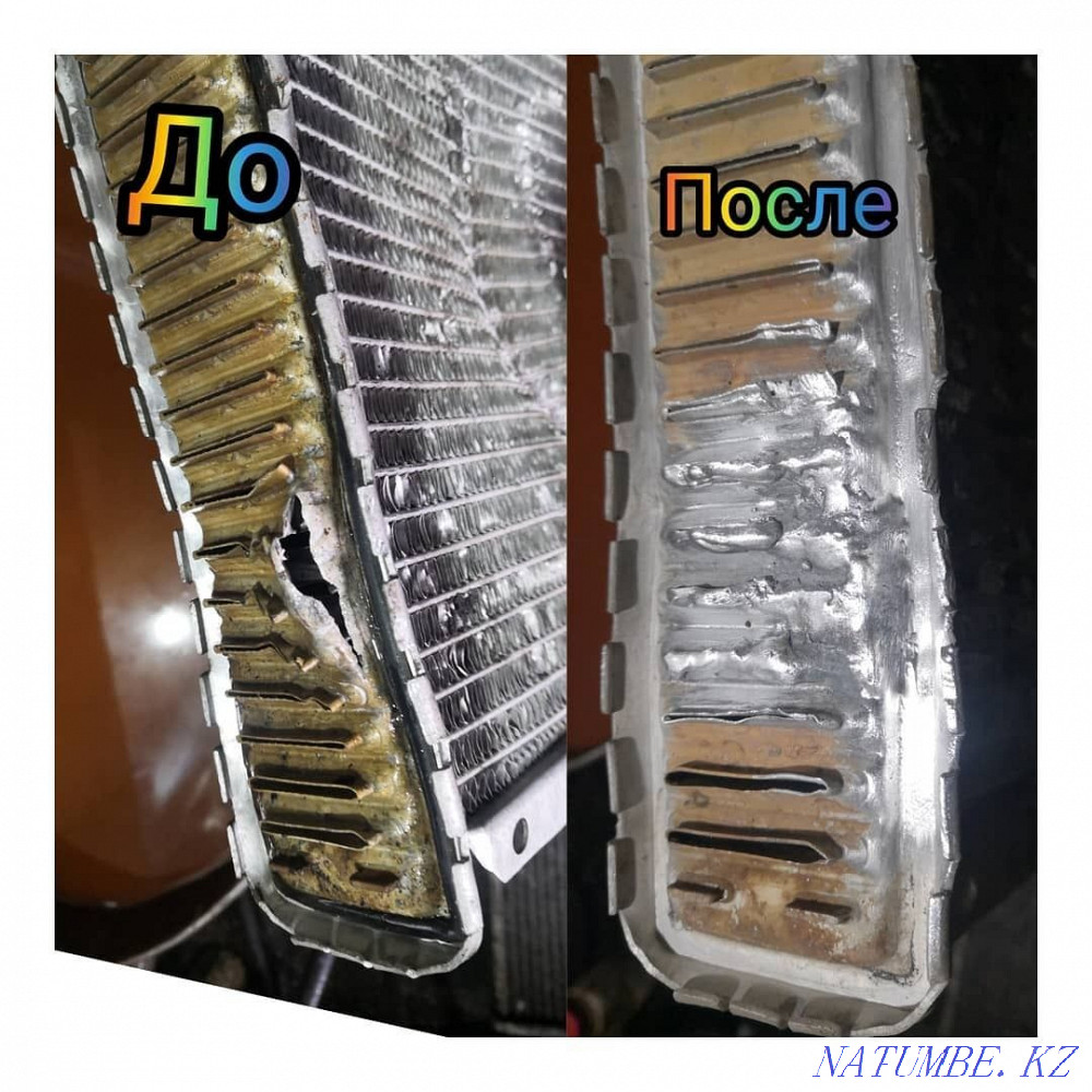 Радиаторларды жөндеу, автокөлік пешін, автокондиционерге жанармай құю.  Алматы - изображение 3