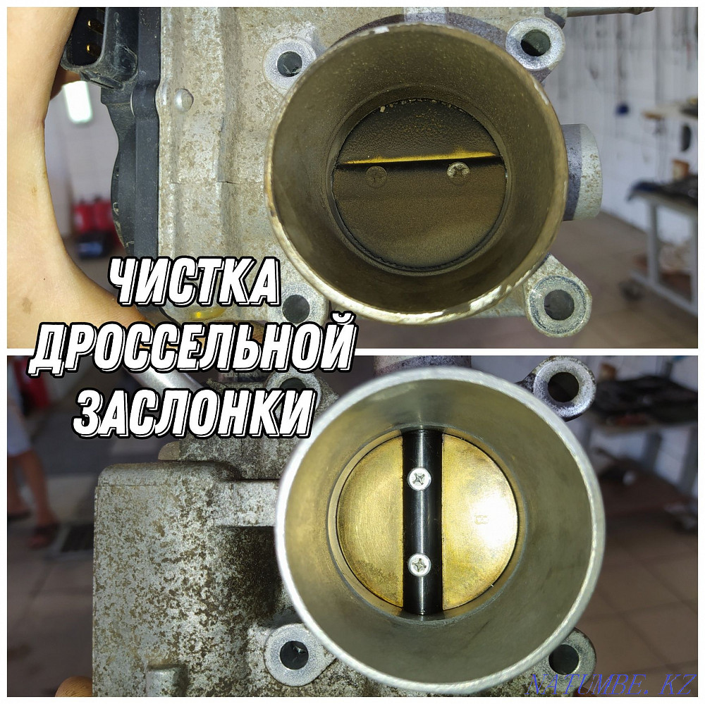 Автоэлектрик Компьютерная диагностика Чистка промывка форсунок Эндоско Астана - изображение 8