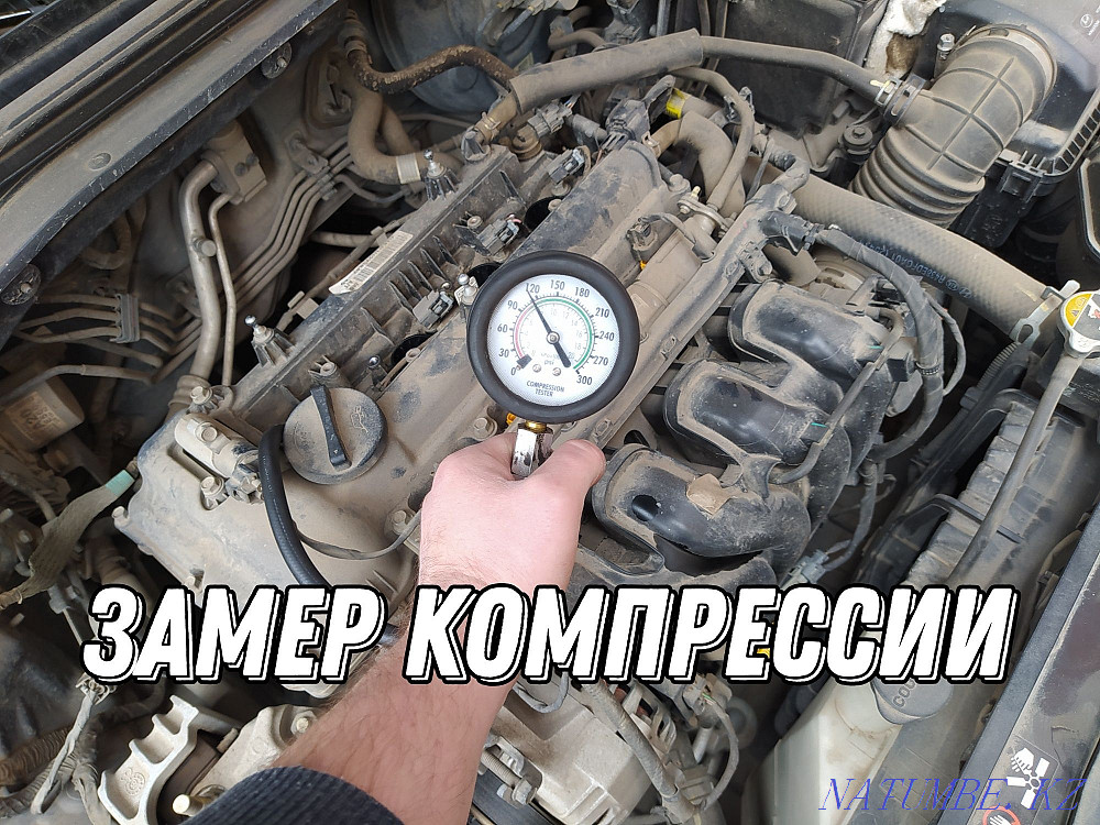 Автоэлектрик Компьютерная диагностика Чистка промывка форсунок Эндоско Астана - изображение 7