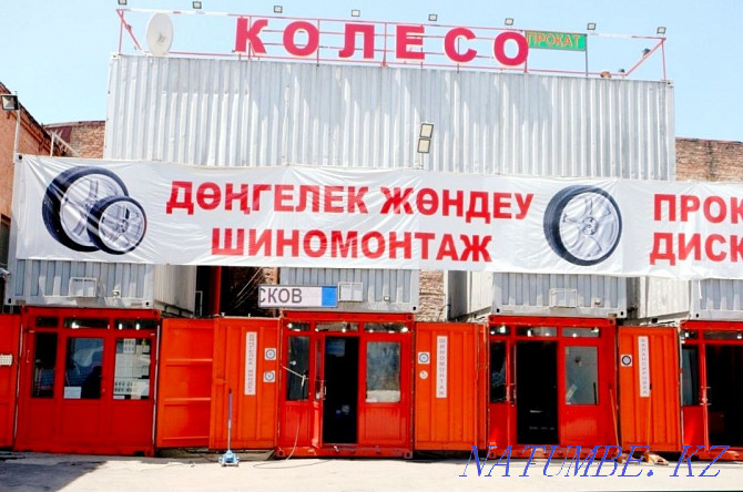 Регулировка фар. Геометрия колес. Развал схождение. Алматы - изображение 6