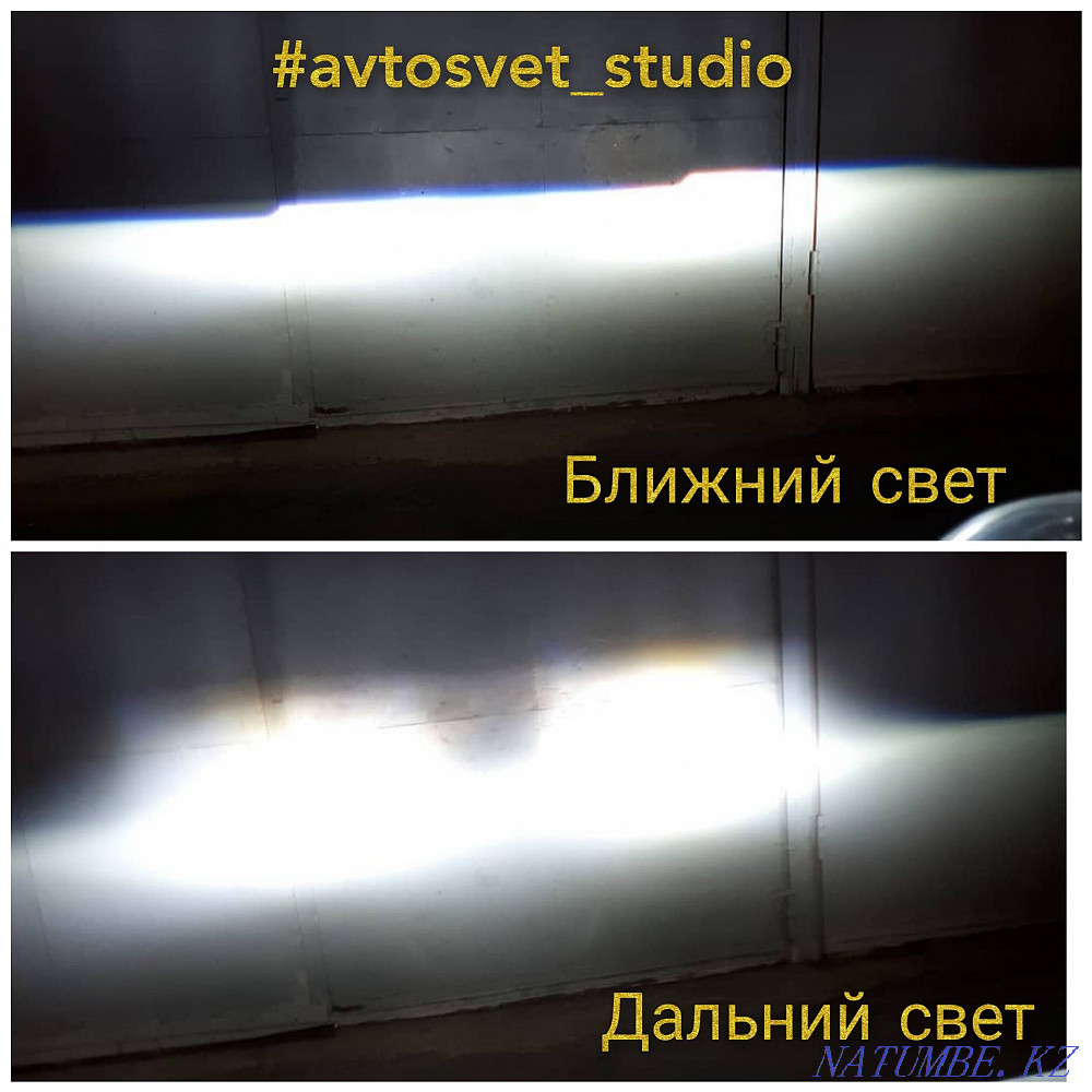 Полировка фар Замена линз Ремонт фар Регулировка фар Корректировка фар Алматы - изображение 1