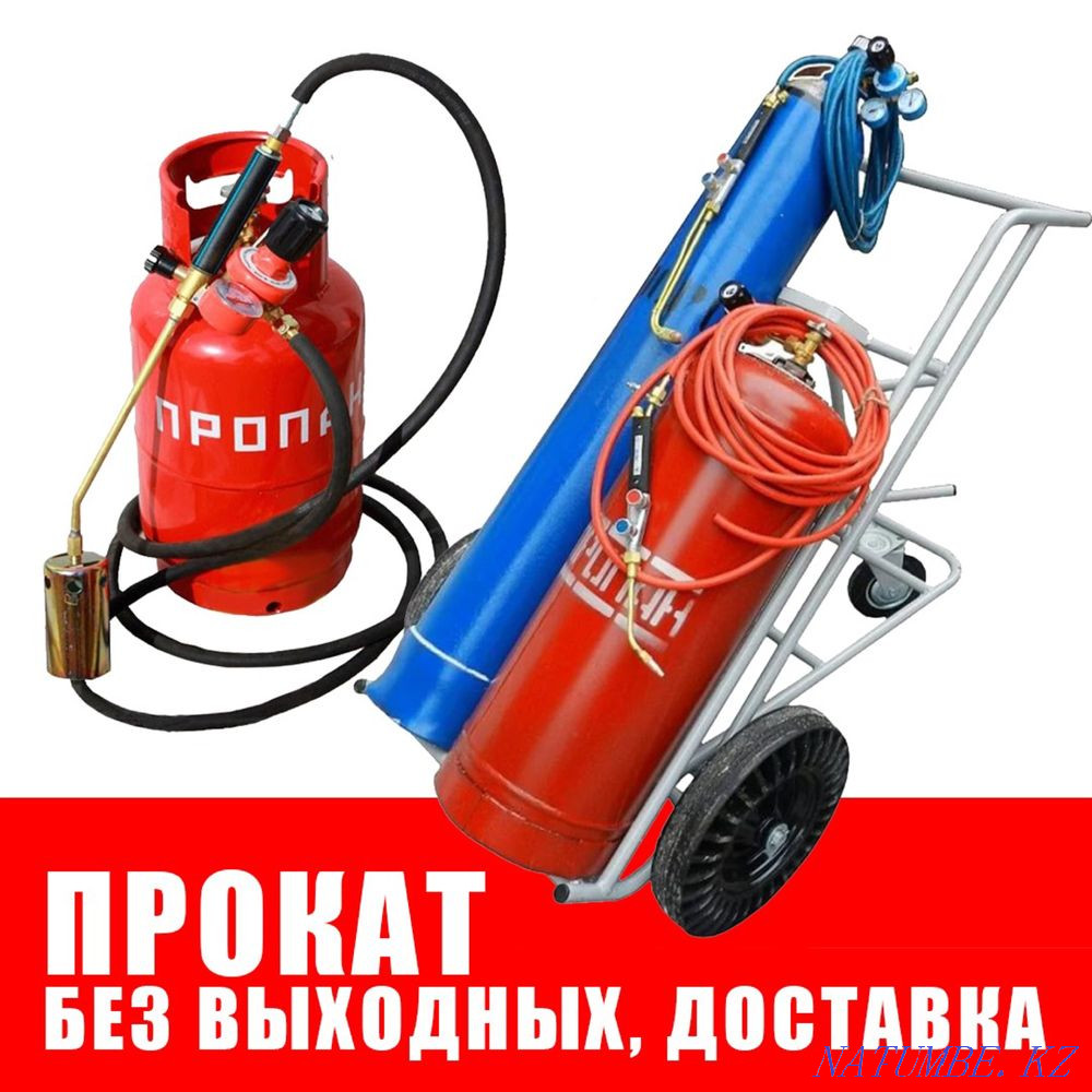 Generator, Vibro Plate, Concrete Mixer, Jackhammer, Rammer Pavlodar - photo 2