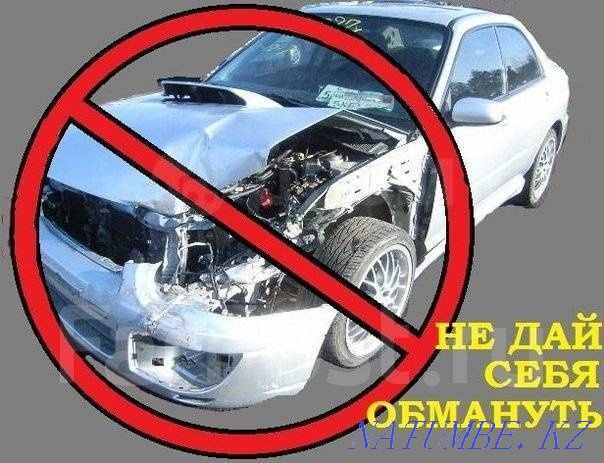 Автоподбор! Автоэксперт, проверка авто, толщиномер, диагностика Алматы - изображение 4