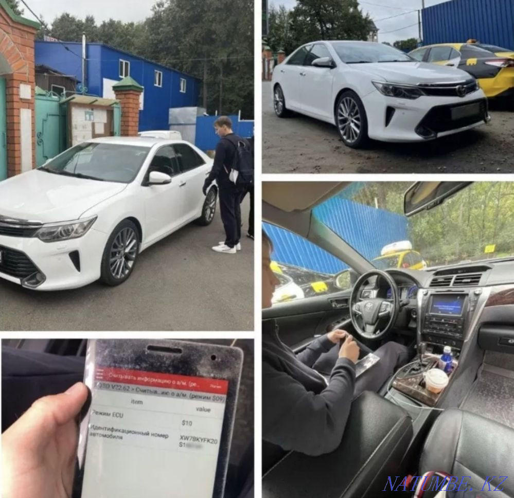 Автоэксперт 10 000тг - Автоподбор - Толщиномер авто эксперт Алматы Алматы - изображение 5