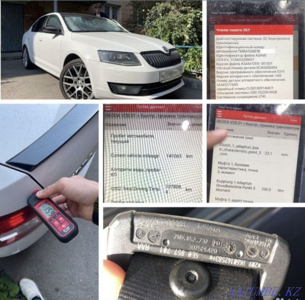 Автоэксперт 10 000тг - Автоподбор - Толщиномер авто эксперт Алматы Алматы - изображение 4