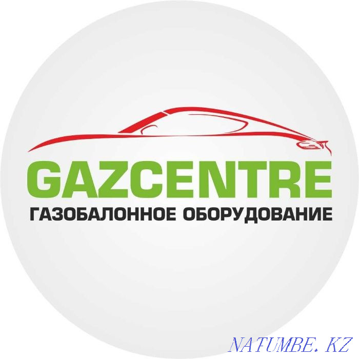 HBO installation Karaganda Karagandy - photo 1