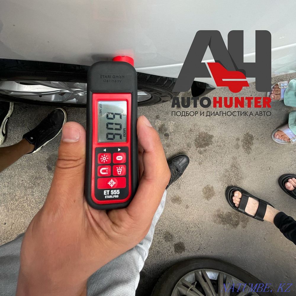 Подбор авто, автоподбор, компьютерная диагностика, проверка кузова Астана - изображение 3