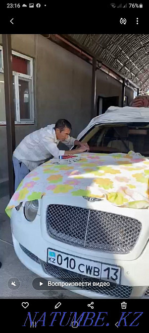 Ремонт лобовых стёкол .Ремонт лобового стекла Сколы и трещины. Шымкент - изображение 2