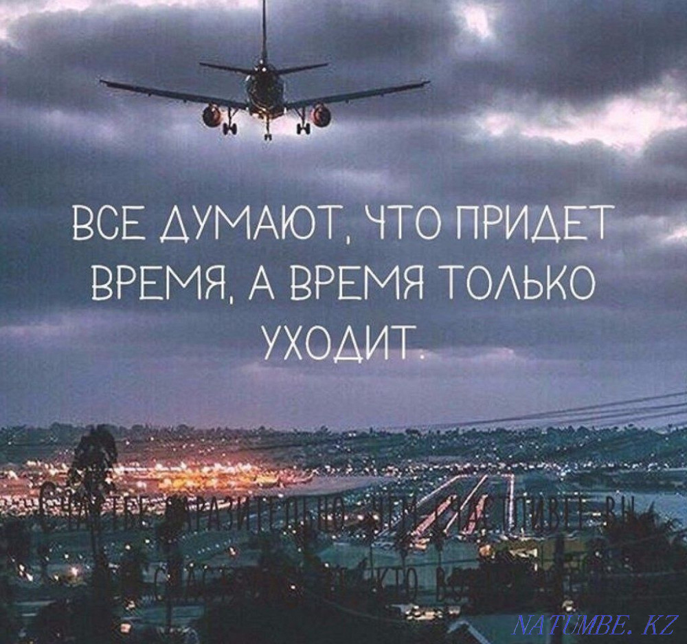 Ремонт рулевой рейки! Астана - изображение 4