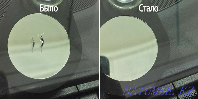 Crack repair, auto glass repair, chip repair. Жарсуат - photo 2