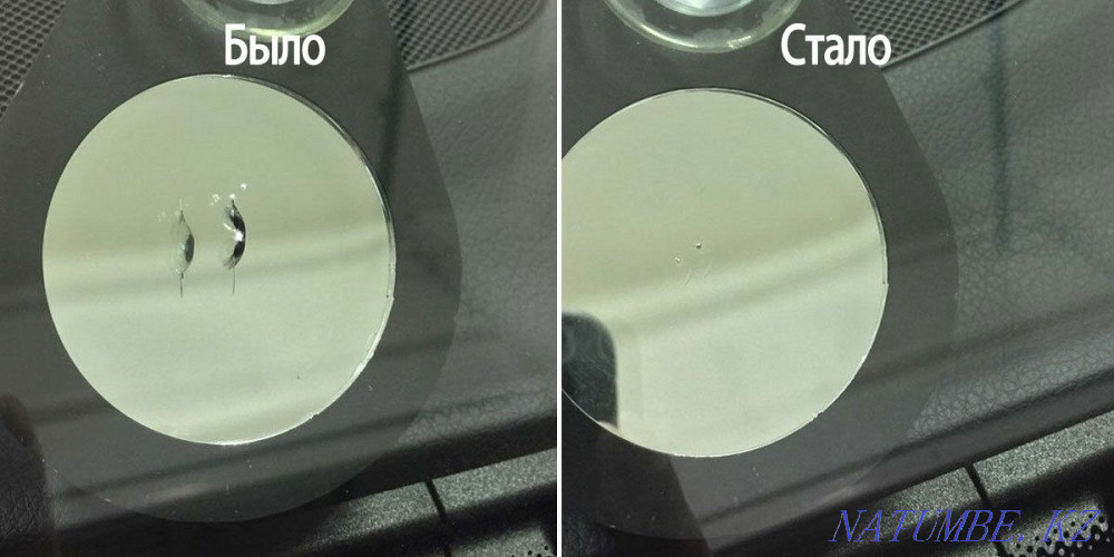 Ремонт трещин, ремонт автостекла, ремонт скола. Жарсуат - изображение 2