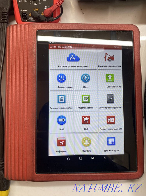 Автоэксперт. Проверка авто. Автоподбор. Компьютерная диагностика. Усть-Каменогорск - изображение 4