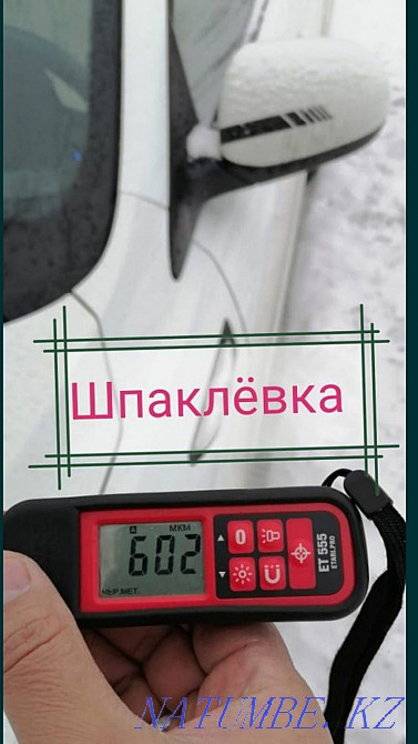 Auto selection. Autoexpert. Thickness gauge. Car check. Diagnostics Aqtobe - photo 6