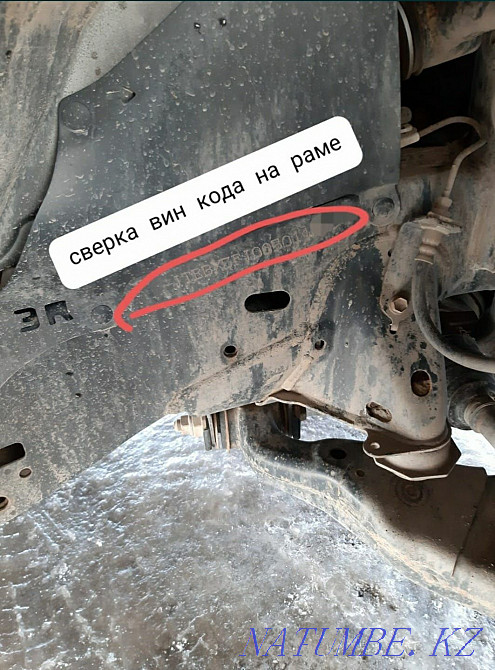 Auto selection. Autoexpert. Thickness gauge. Car check. Diagnostics Aqtobe - photo 5