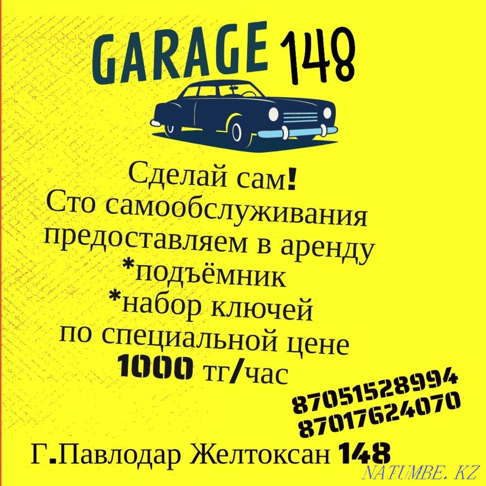 One hundred self service Pavlodar - photo 1