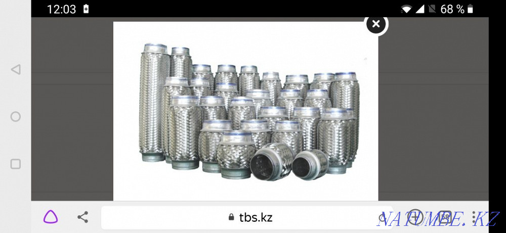 Muffler Repair Karagandy - photo 3