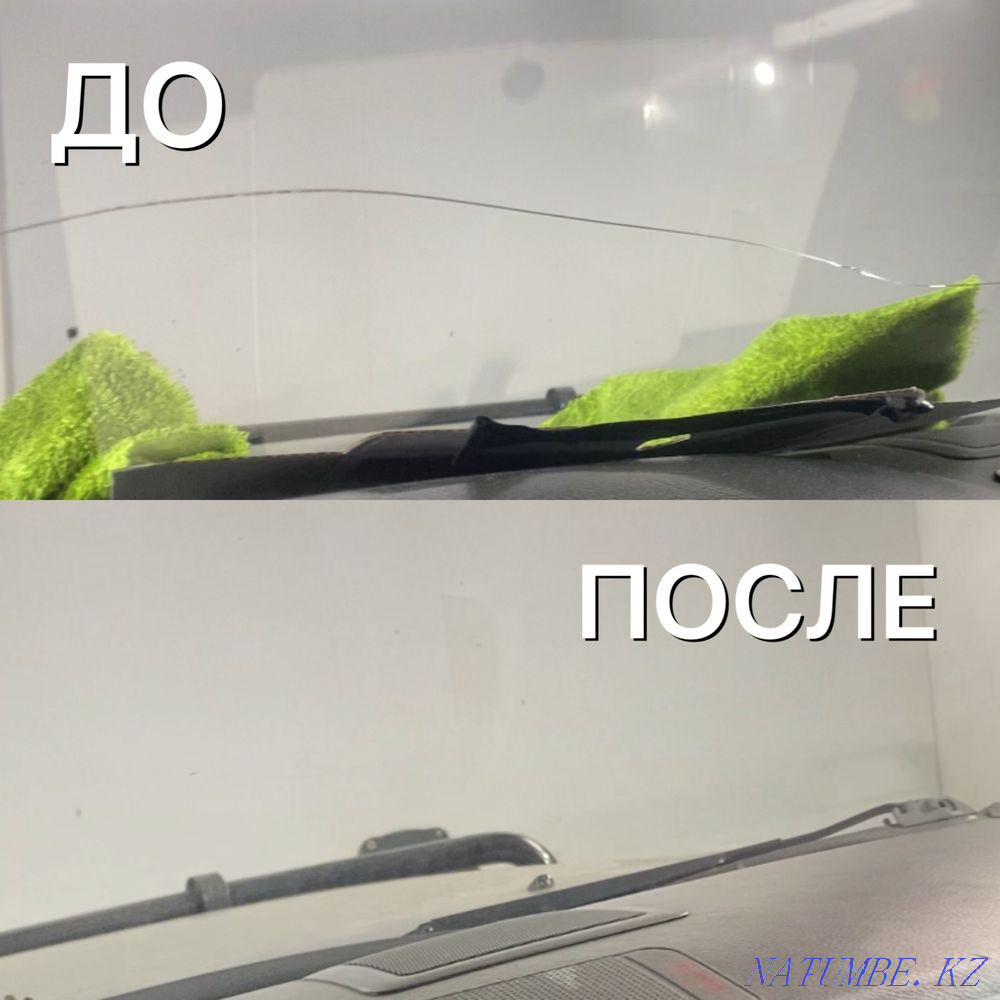 Ремонт трещин, сколов на лобовом стекле.Реставрация лобовых стекол. Алматы - изображение 1