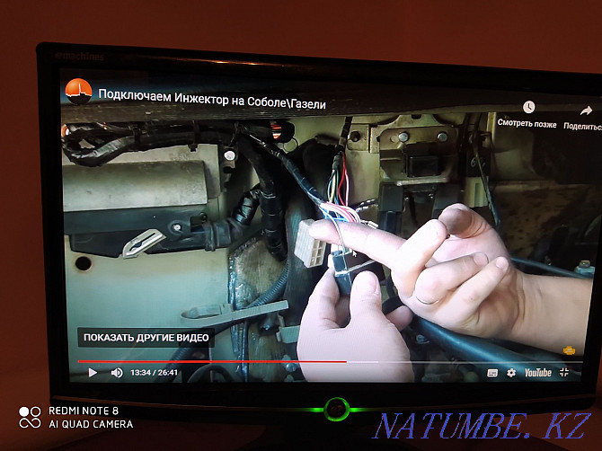 Let's get an auto electrician to go. ENGINE ENDOSCOPY Almaty - photo 4