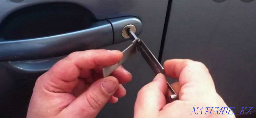 Open the car, the car is closed, call us for help Pavlodar - photo 1