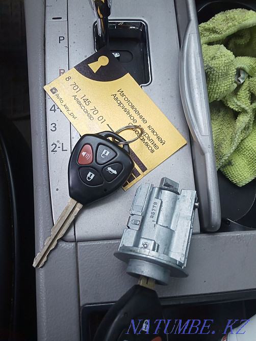 Opening the car without damage, quickly and efficiently Pavlodar - photo 1