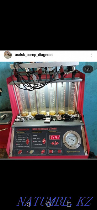 Car repair of any complexity. Oral - photo 3