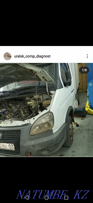 Car repair of any complexity. Oral - photo 5