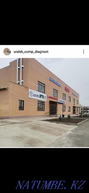 Car repair of any complexity. Oral - photo 1