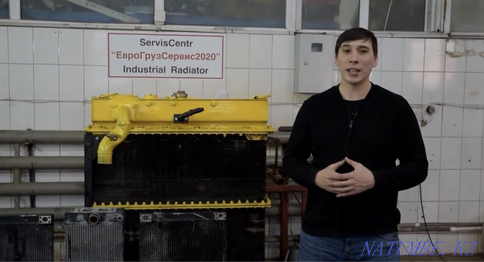 Ремонт радиаторов и промывка систем отопления и охлаждения авто Караганда - изображение 6