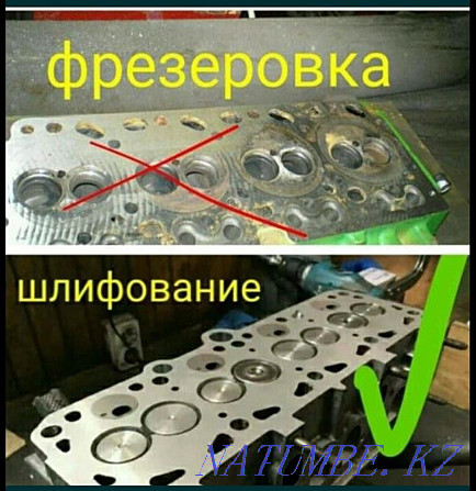 Cylinder head repair. Astana - photo 1