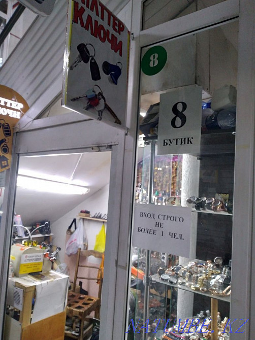 Production of car keys with a chip. apartment keys. intercom. Petropavlovsk - photo 2