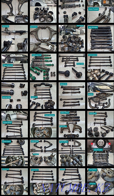 Изготовление сайлентблоков. Усиление ходовой. Усиленные сайлентблоки. Алматы - изображение 1