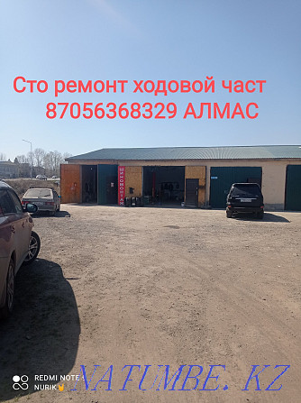 One hundred chassis repair Ust-Kamenogorsk - photo 1