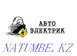 Auto electrician on special equipment Almaty Almaty - photo 2