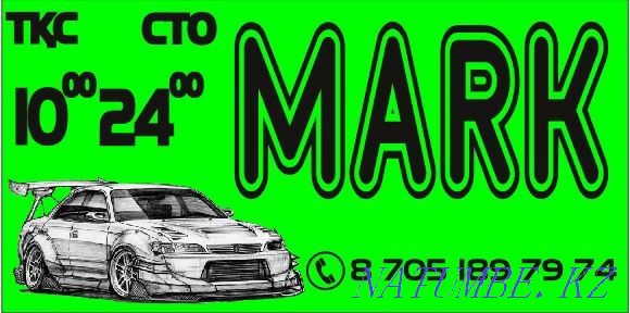 Развал схождение Колёс Сто Костанай - изображение 1