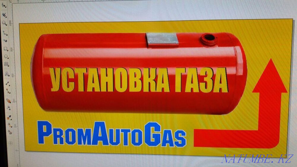 LPG equipment Pavlodar - photo 3